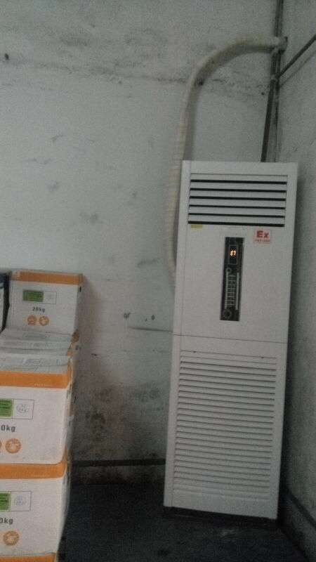 ?；穾旆辣照{(diào)